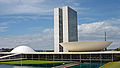 120px-Brasilia Congresso Nacional 05 2007 221